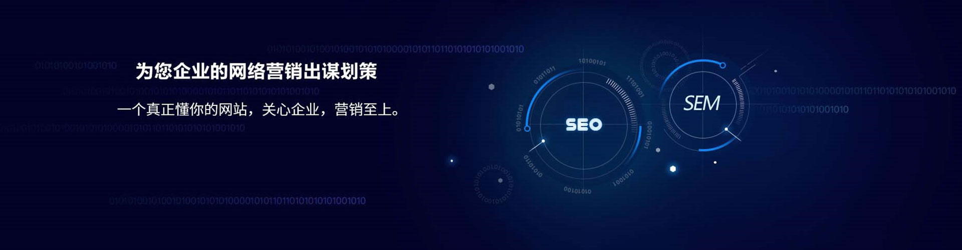 右玉竞价端口开户
